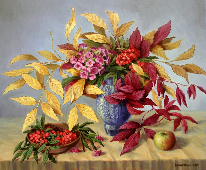 Autumn Bouquet in Vase