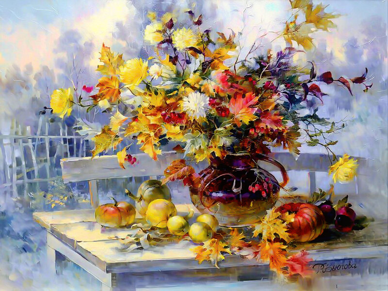 Autumn Bouquet on Table — Yellow