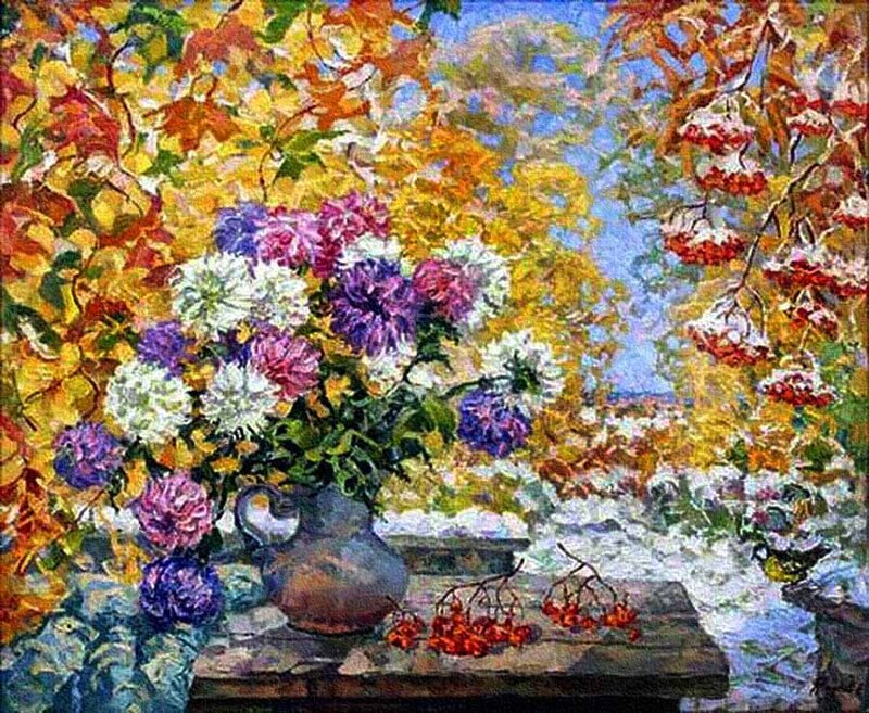 Autumn Flowers in Vase — Yellow, Serene