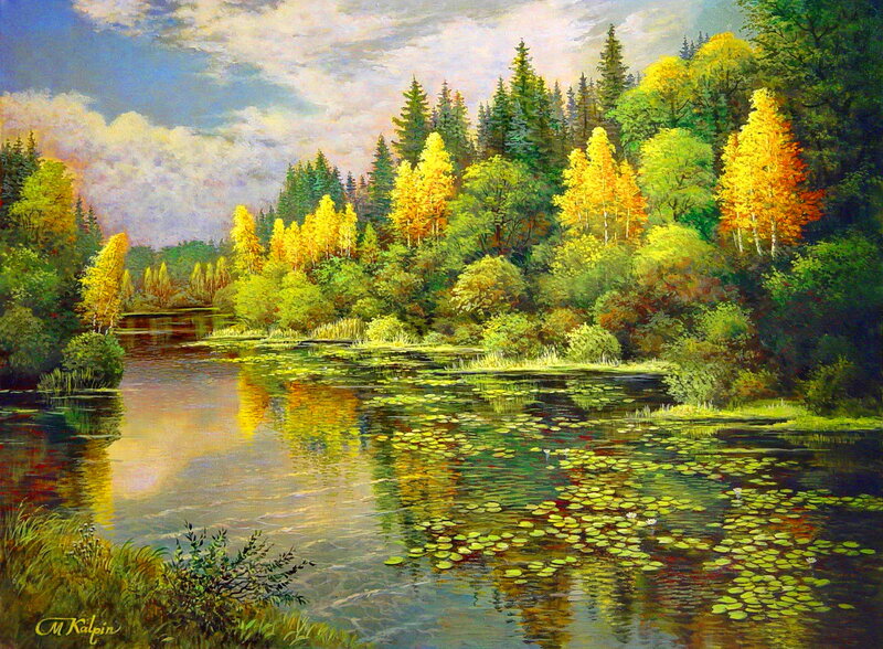 Autumn Forest Lake — Green, Serene, Painting