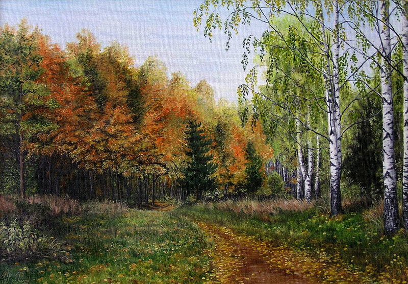 Autumn Forest Path — Green, Serene