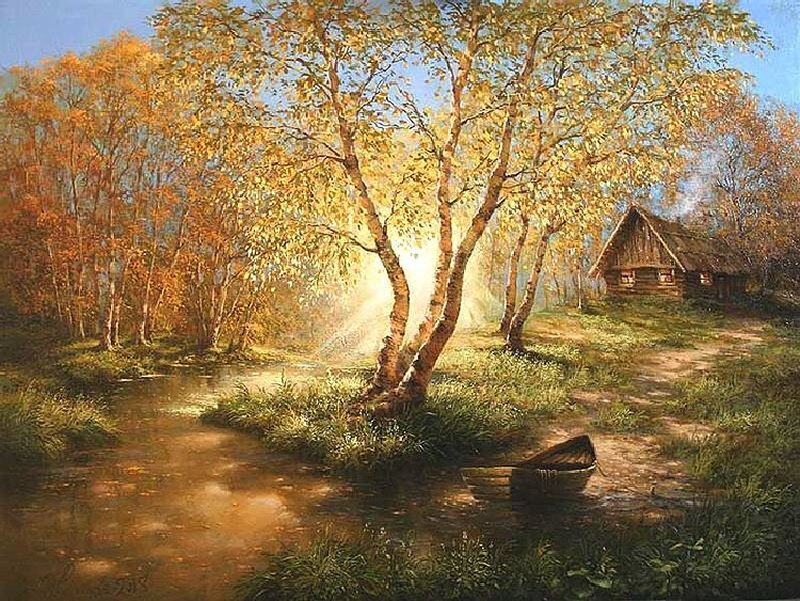 Autumn Forest Scene — Yellow