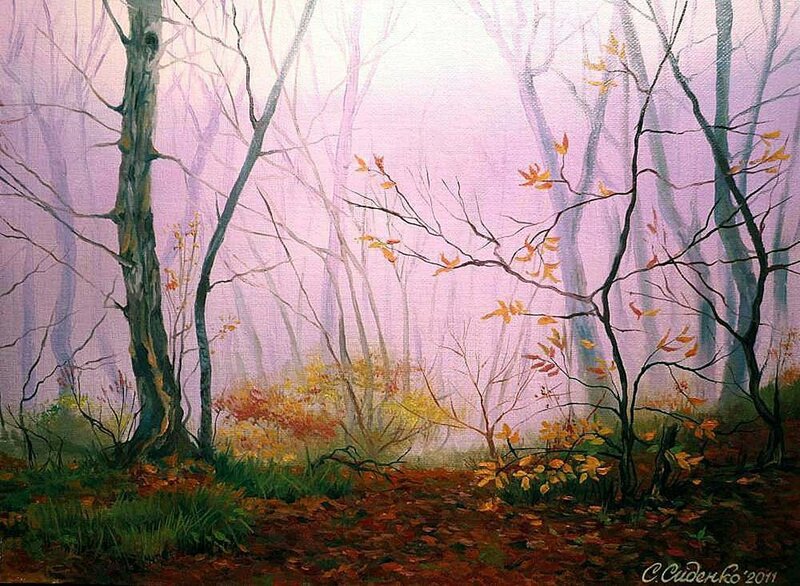 Autumn Forest with Fog — Purple