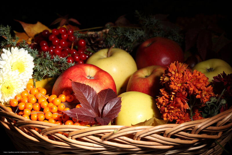 Autumn Fruit Basket — Red, Dramatic