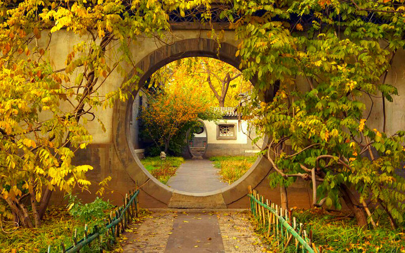 Autumn Garden with Moon Gate