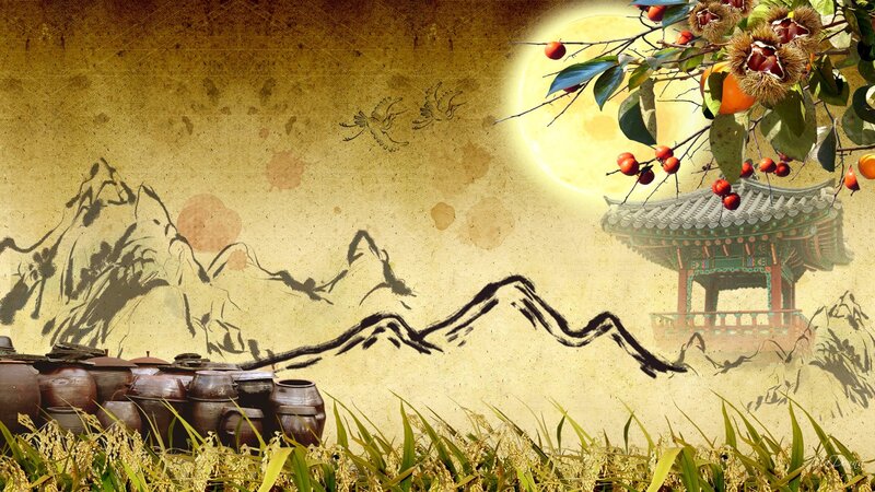Autumn Harvest Scene — Yellow