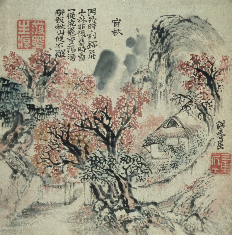 Autumn landscape painting