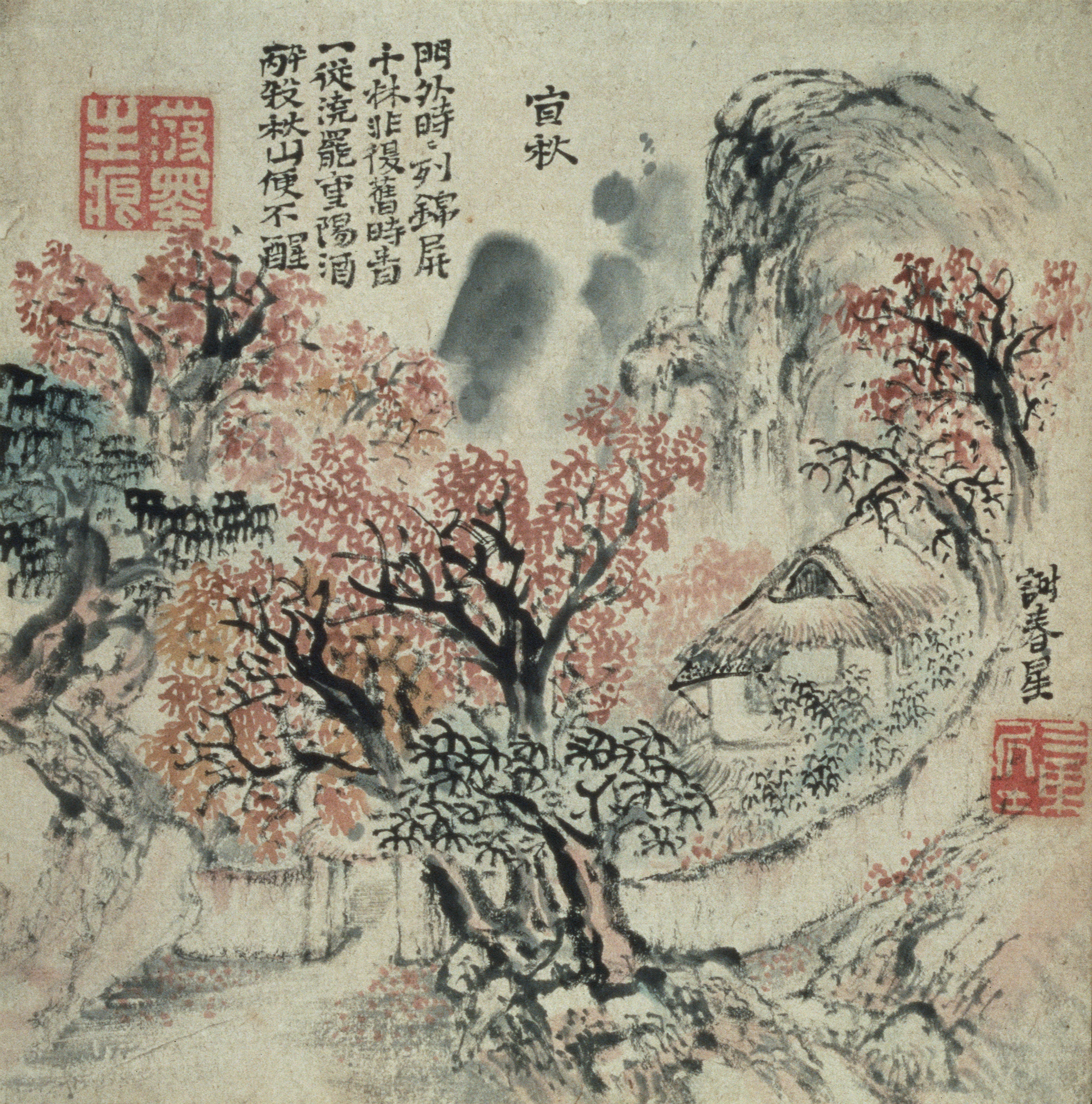 Autumn landscape painting