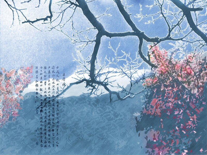 Autumn landscape with poetry