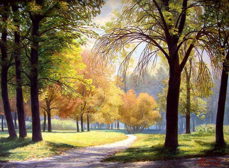 Autumn Park Path — Green