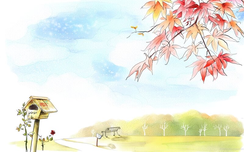 Autumn park with mailbox