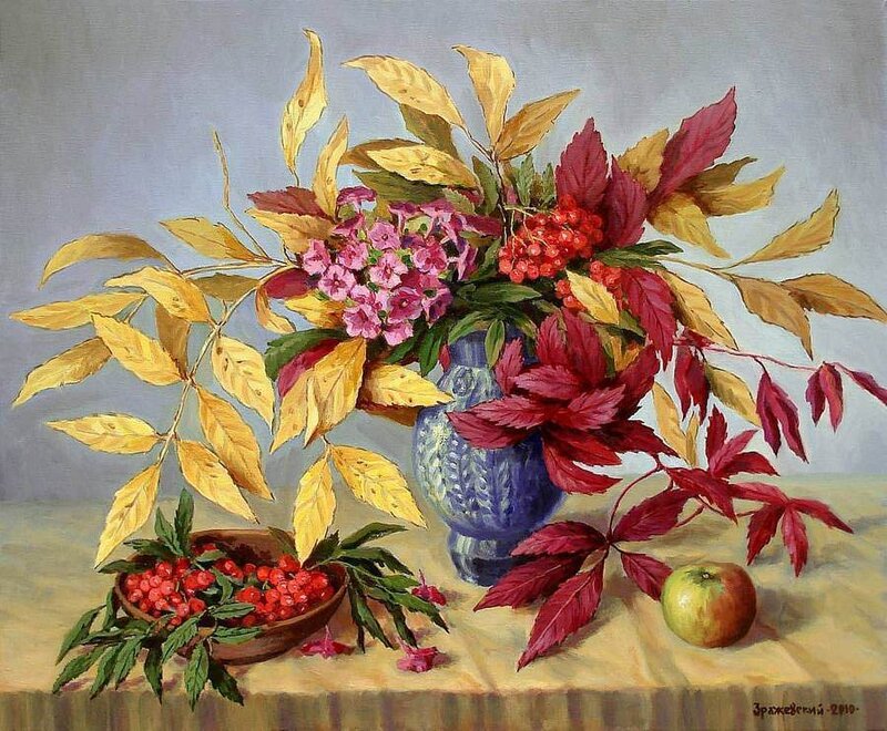 Autumn Still Life Arrangement — Blue