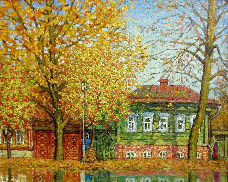 Autumn Street Scene — Yellow