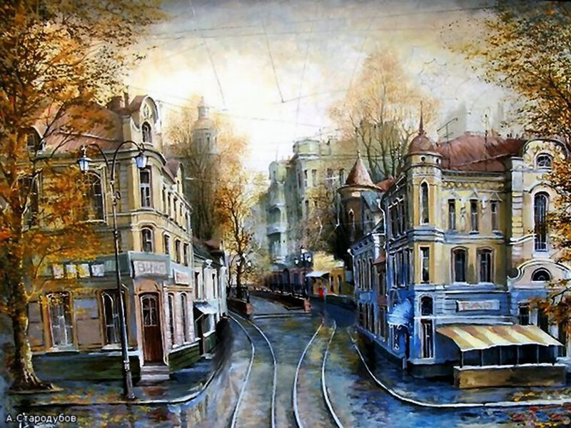 Autumn Street with Tram Tracks