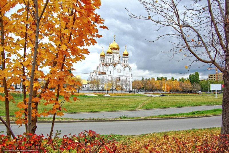 Autumn view of a cathedral