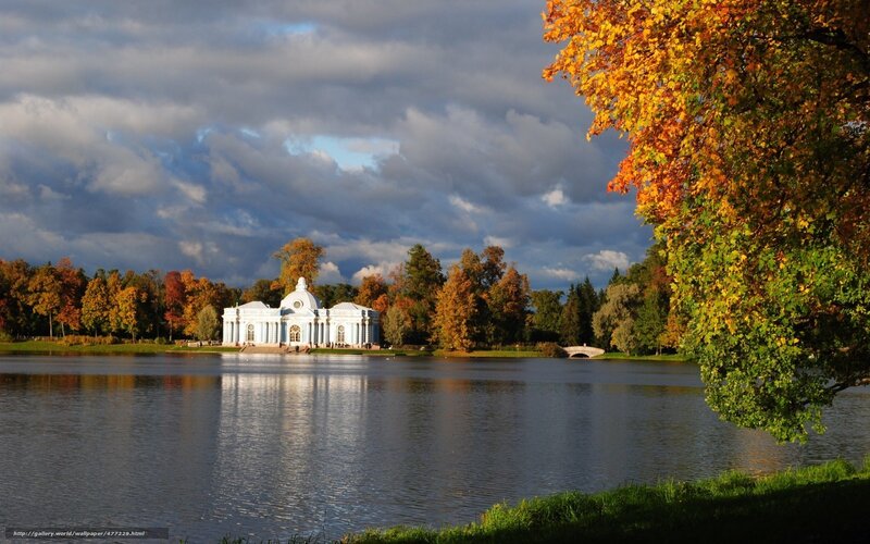 Autumn view of a palace
