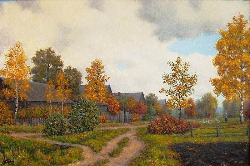 Autumn Village Scene — Yellow