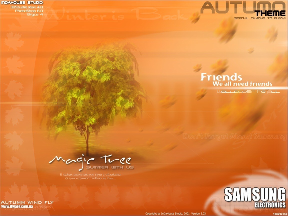Autumn wind and magic tree