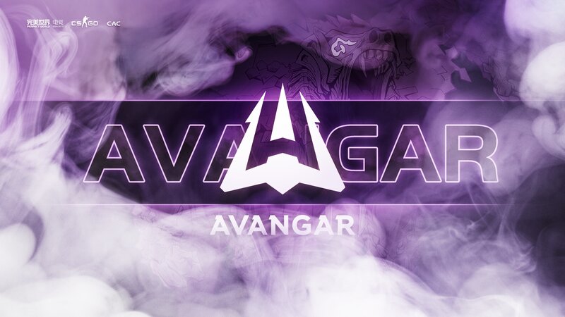 Avangar Logo