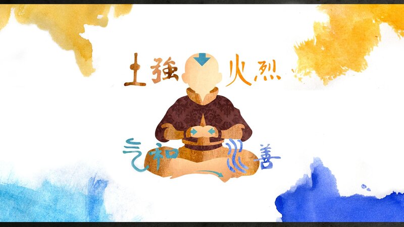 Avatar Aang Meditating — White