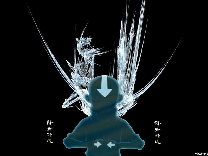 Avatar Aang with energy wings