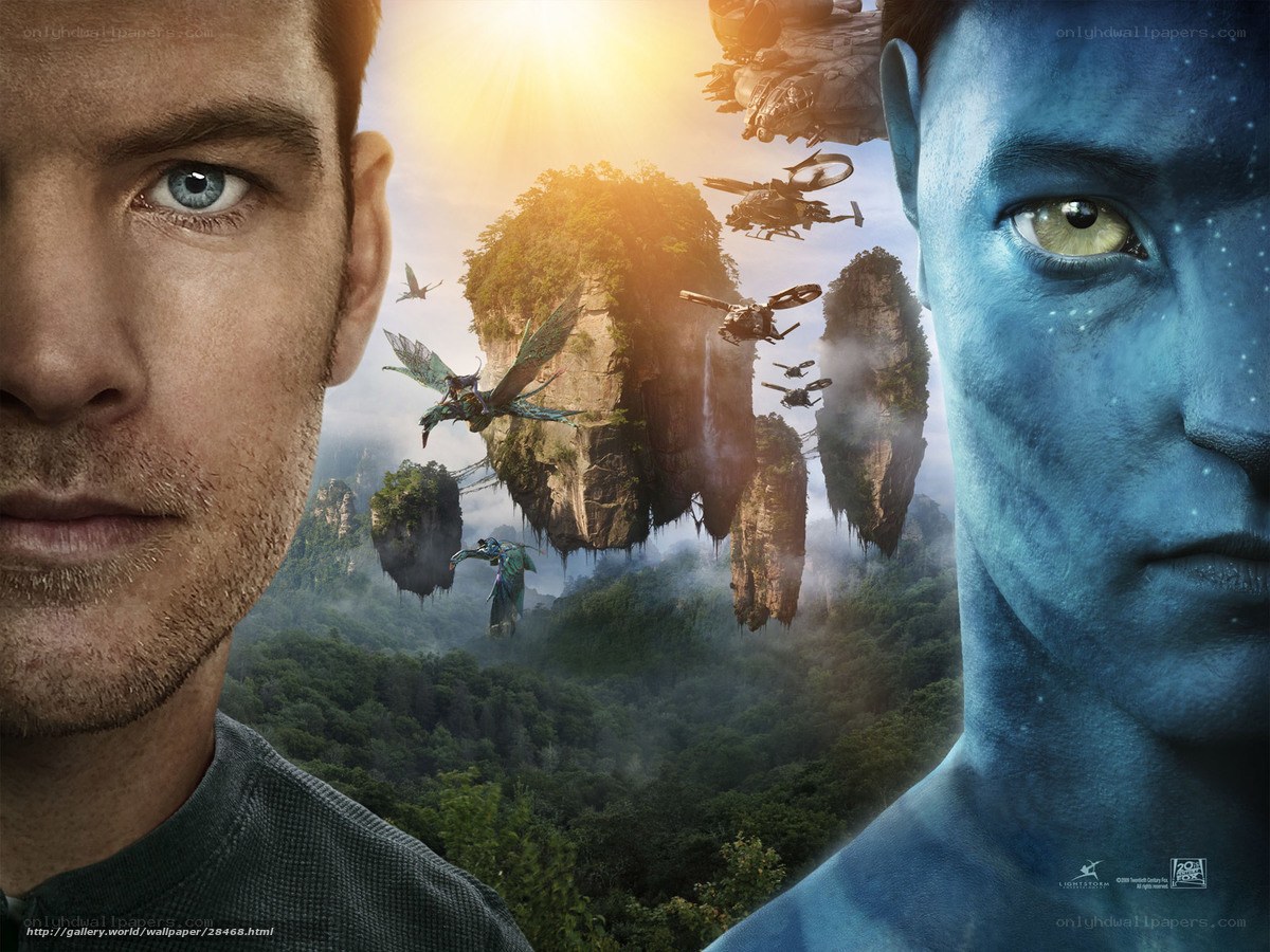 Avatar movie poster