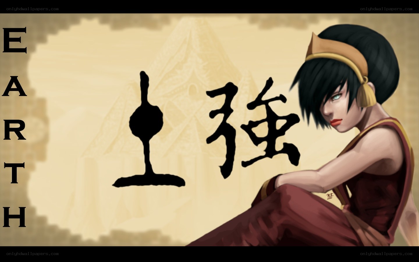 Avatar: The Last Airbender