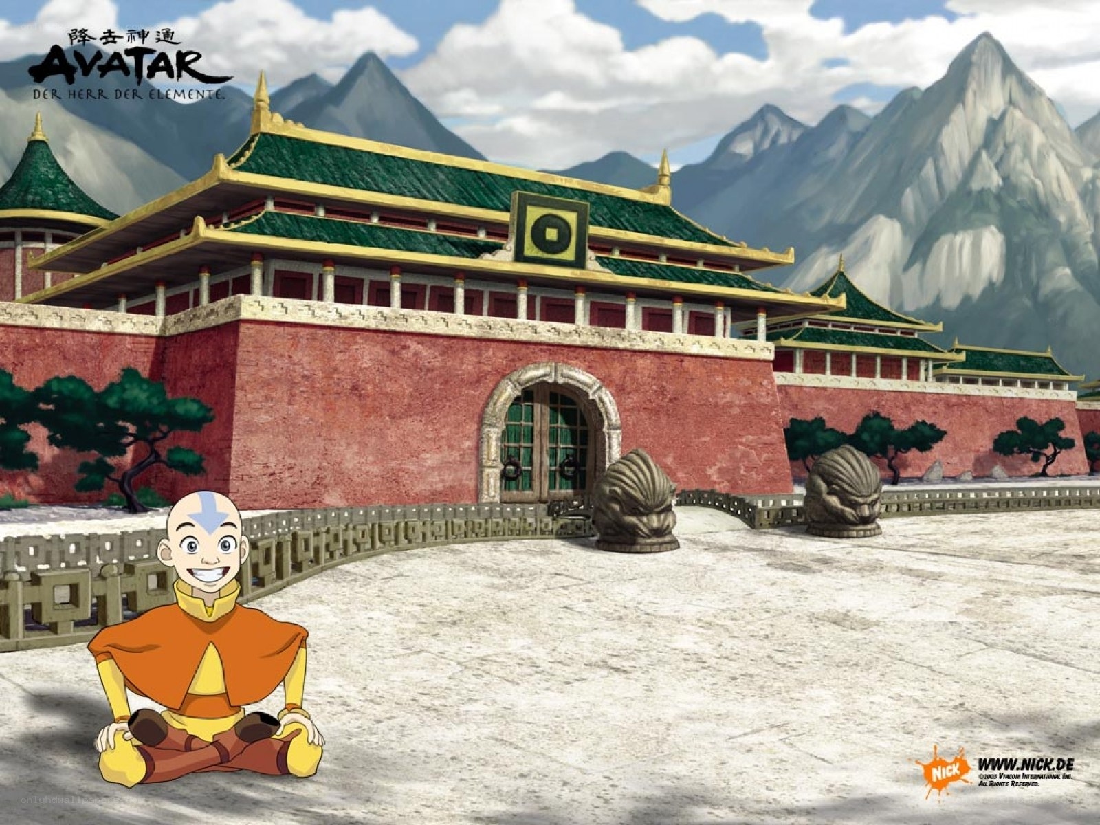 Avatar: The Last Airbender