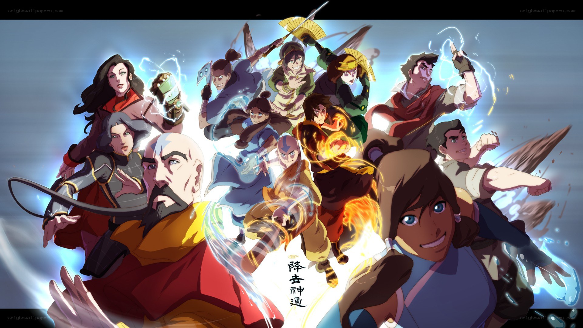 Avatar: The Last Airbender cast