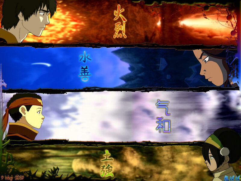 Avatar: The Last Airbender character elements
