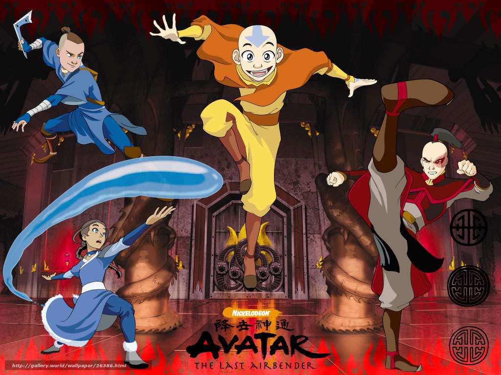 Avatar: The Last Airbender characters