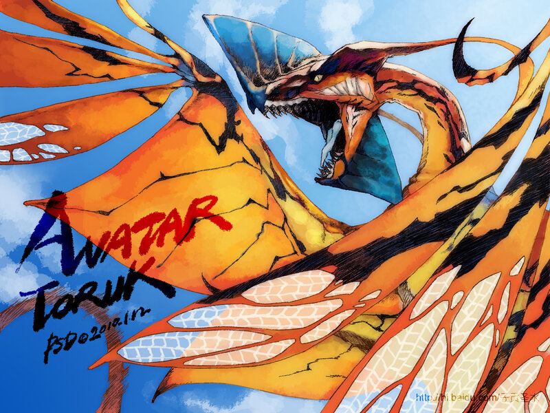 Avatar: The Last Airbender dragon