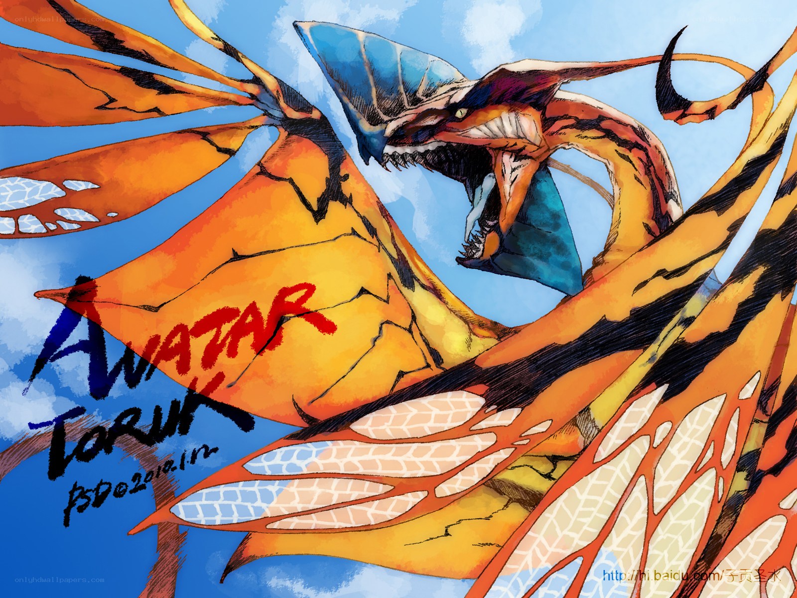 Avatar: The Last Airbender dragon