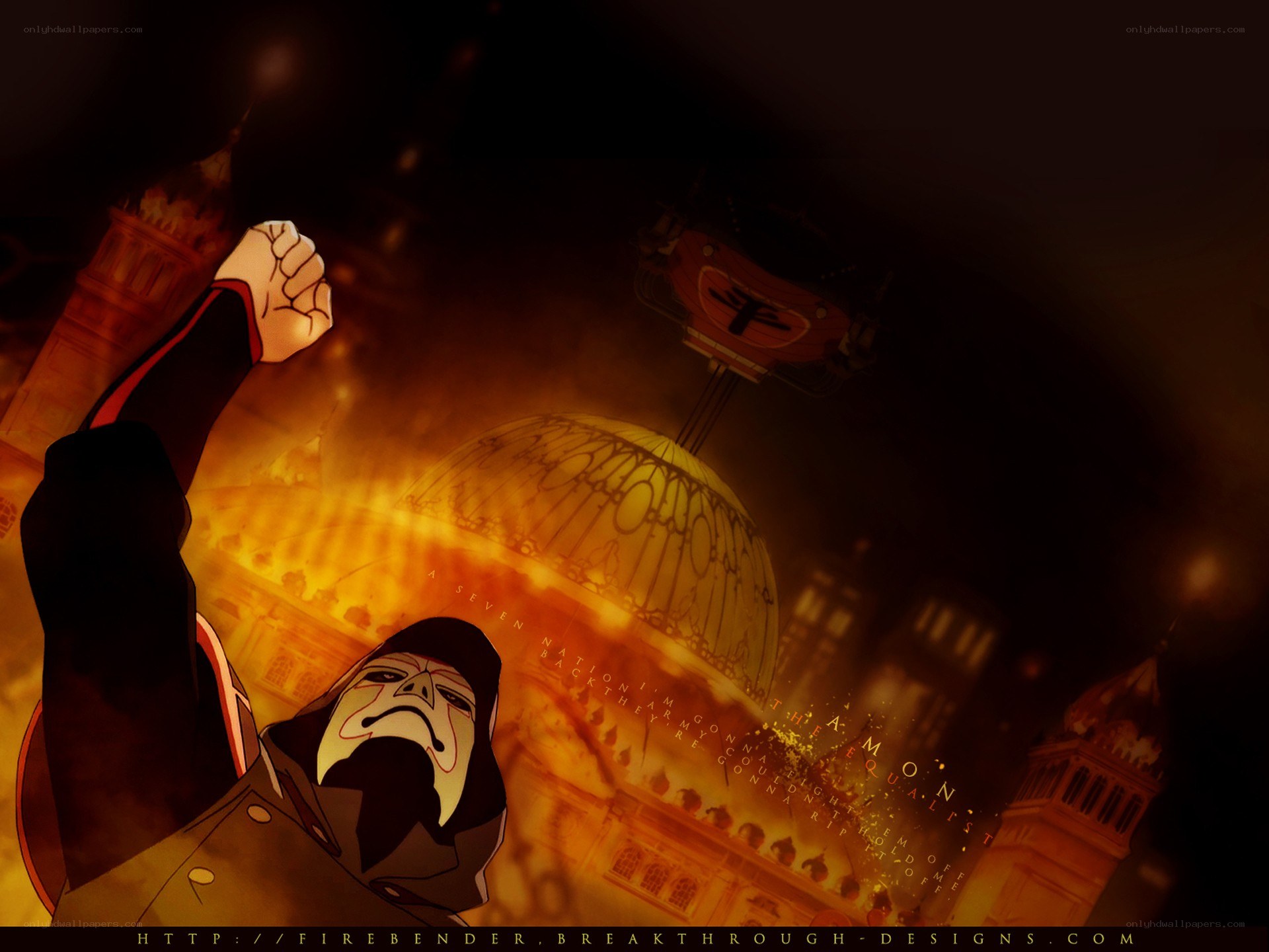 Avatar: The Last Airbender scene