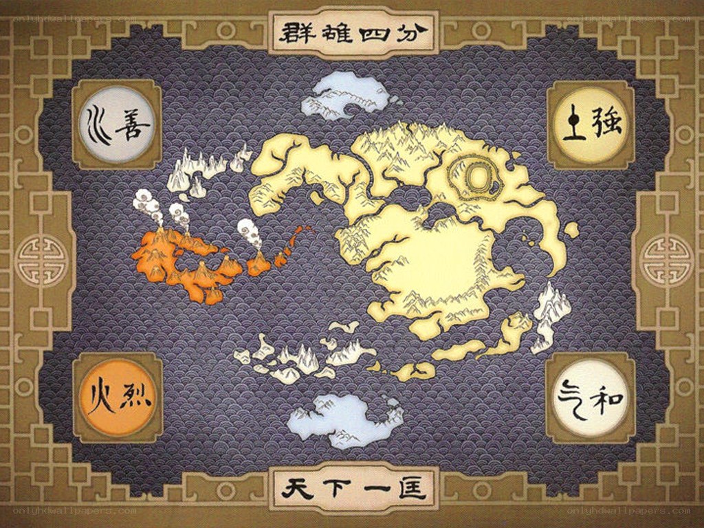 Avatar: The Last Airbender world map