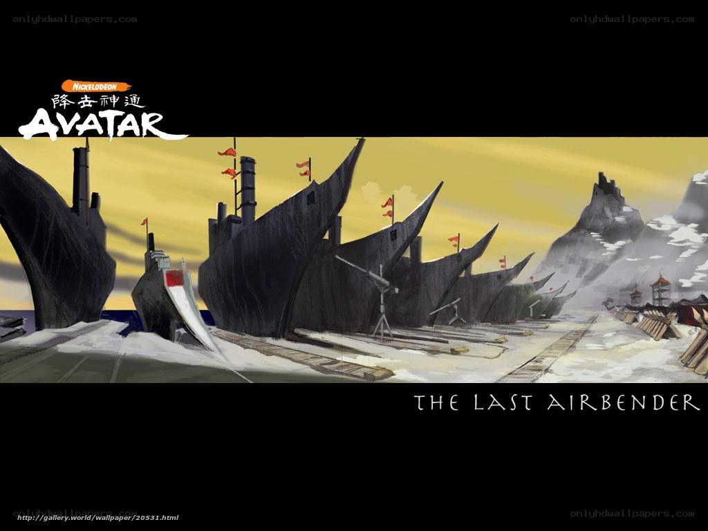 Avatar: The Last Airbender