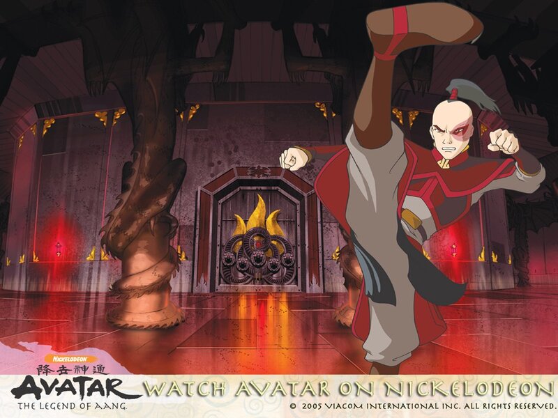 Avatar: The Legend of Aang