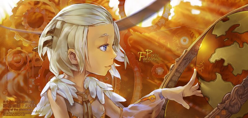 Aven from Pixie Fantasia