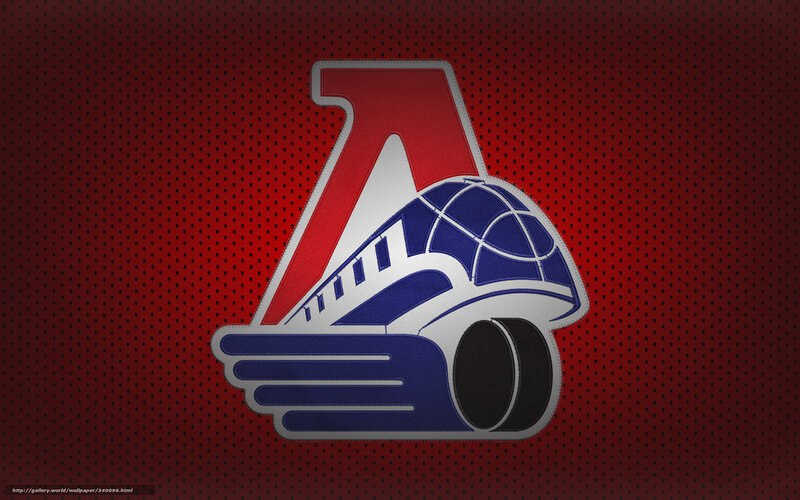 Avtomobilist Yekaterinburg logo