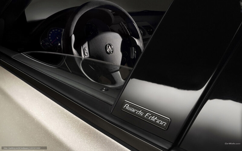 Awards Edition car interior