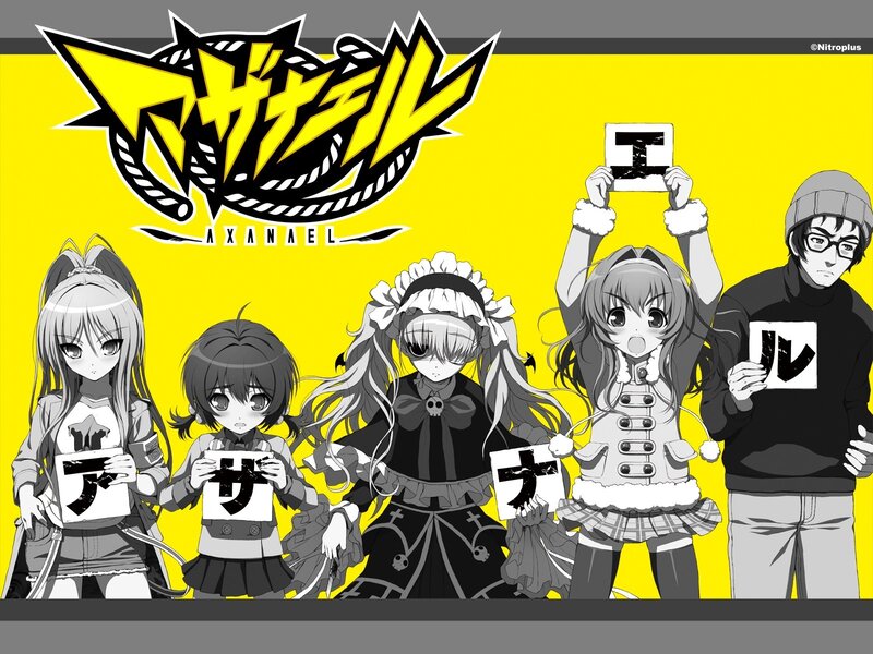 Axanael anime characters