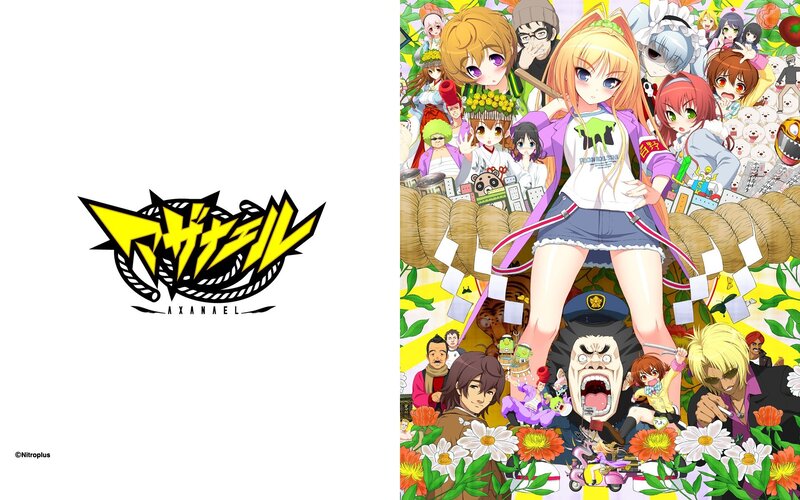 Axanael anime promotional art