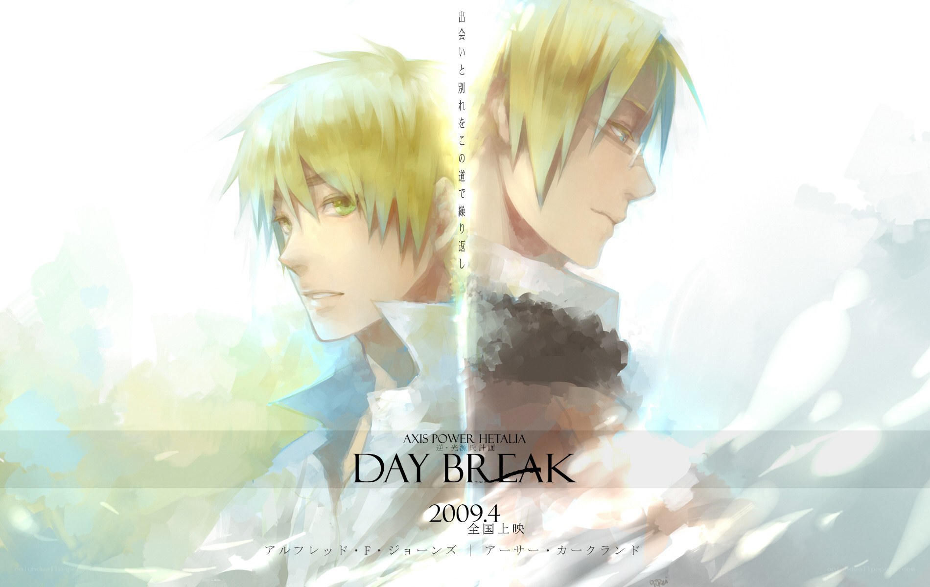 Axis Power Hetalia Day Break