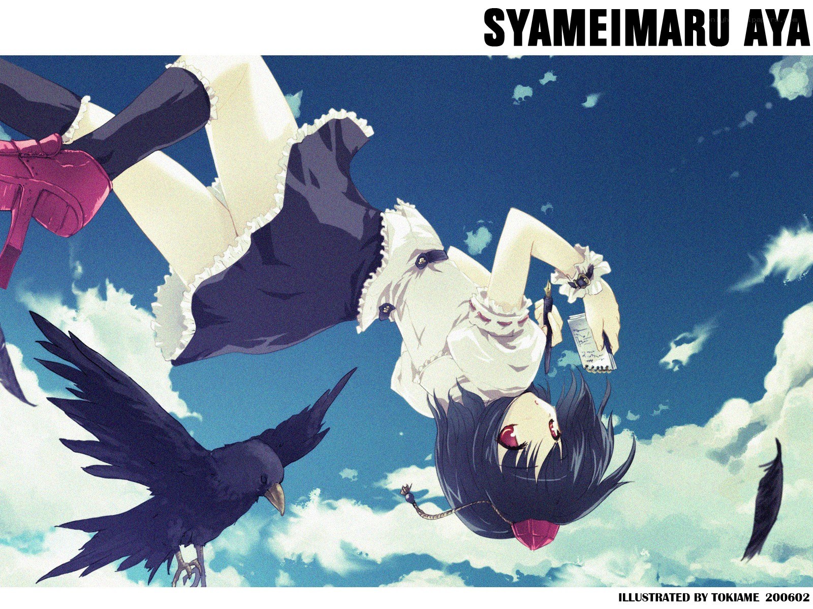 Aya falling through the sky