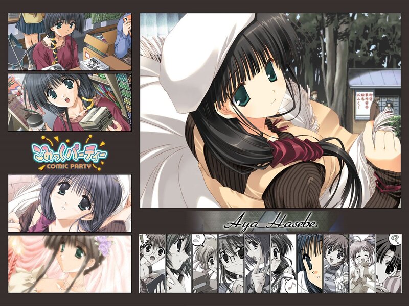 Aya Hasebe comic collage