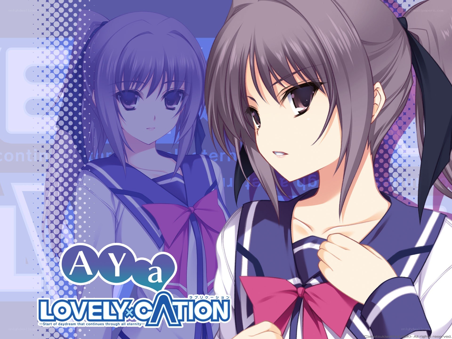 Aya Lovely Vacation