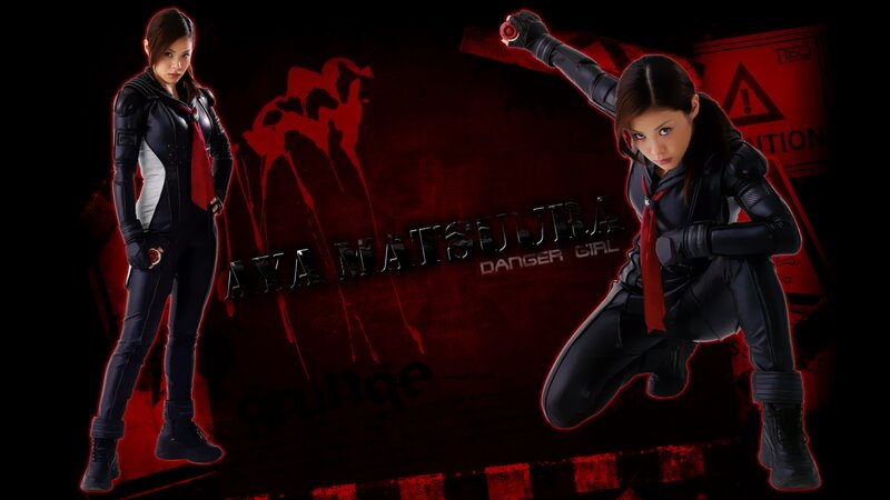 Aya Matsushita Danger Girl