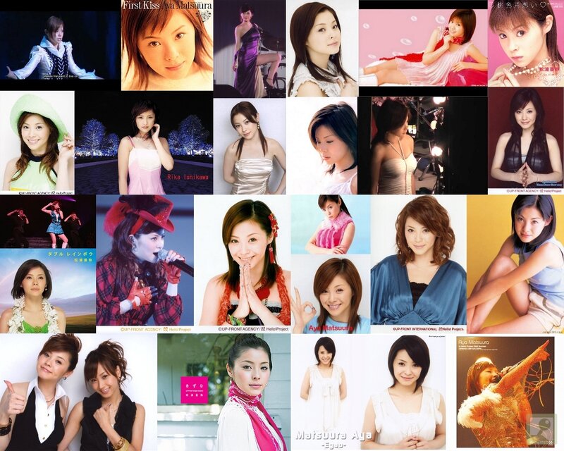 Aya Matsuura Collage