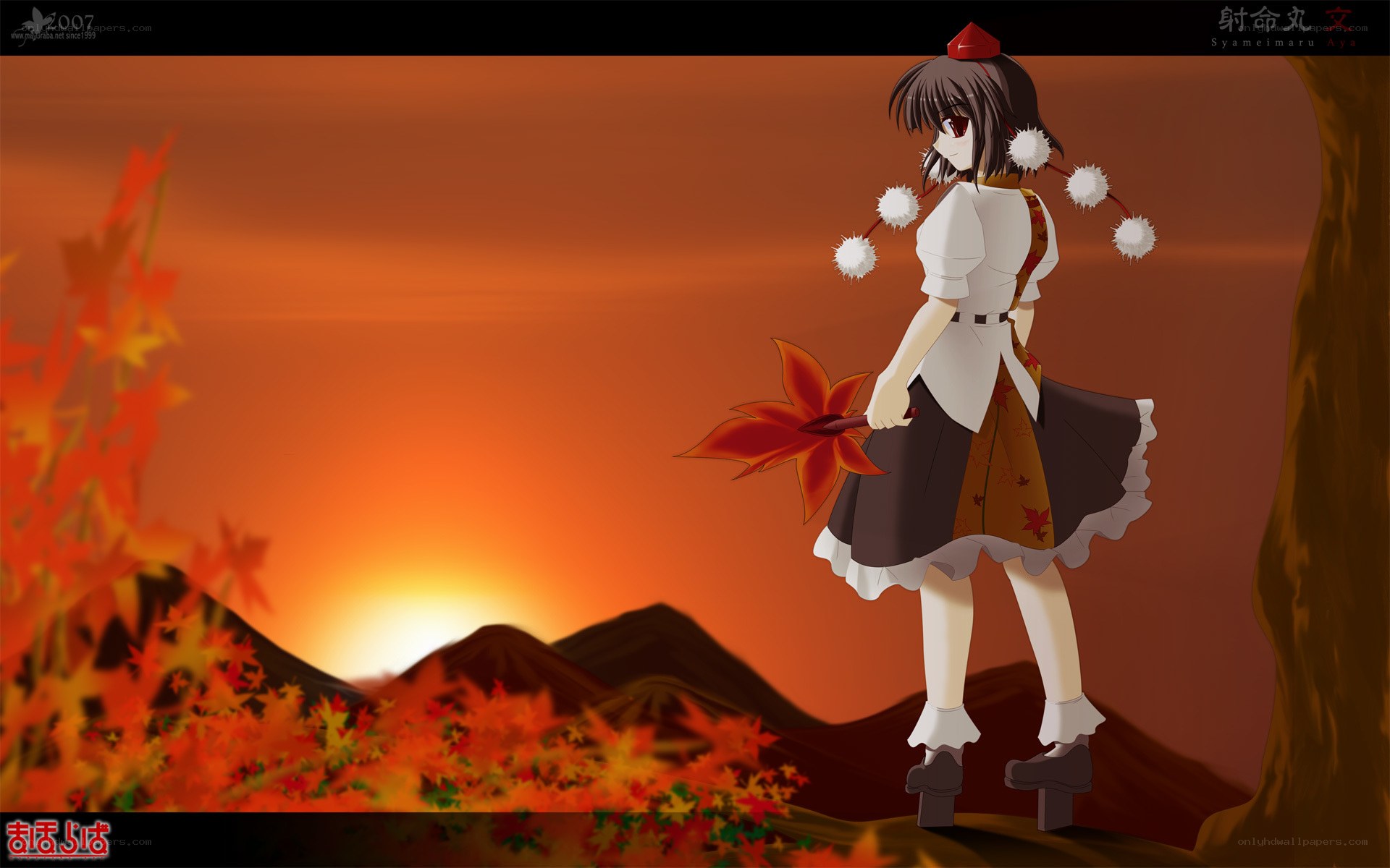 Aya with autumn leaves