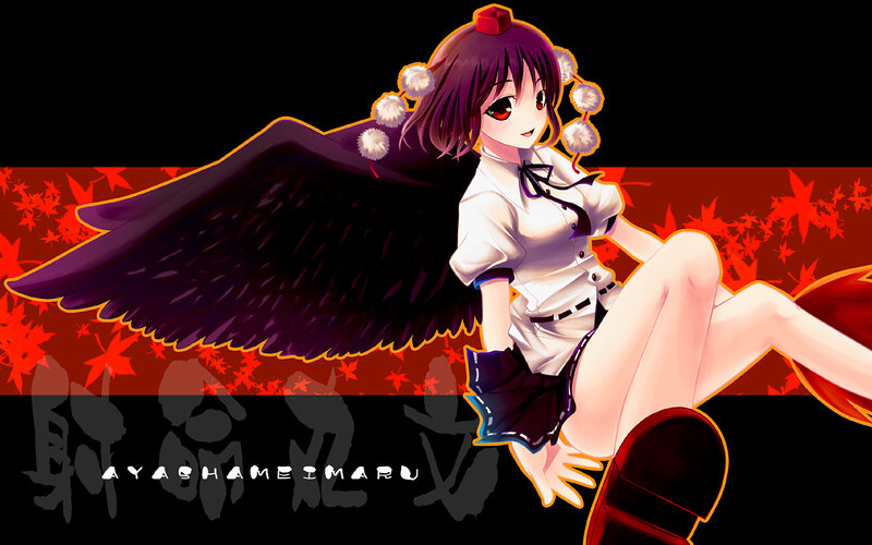 Ayashime Imaru with wings